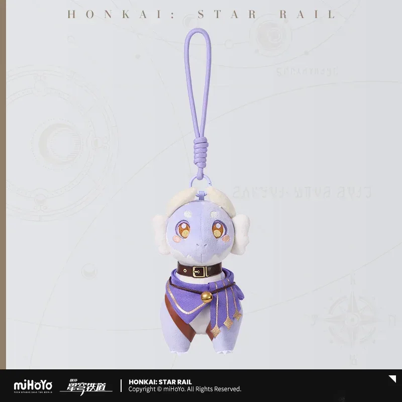 Honkai: Star Rail Dromas Plush Keychain Ornament - Image 5