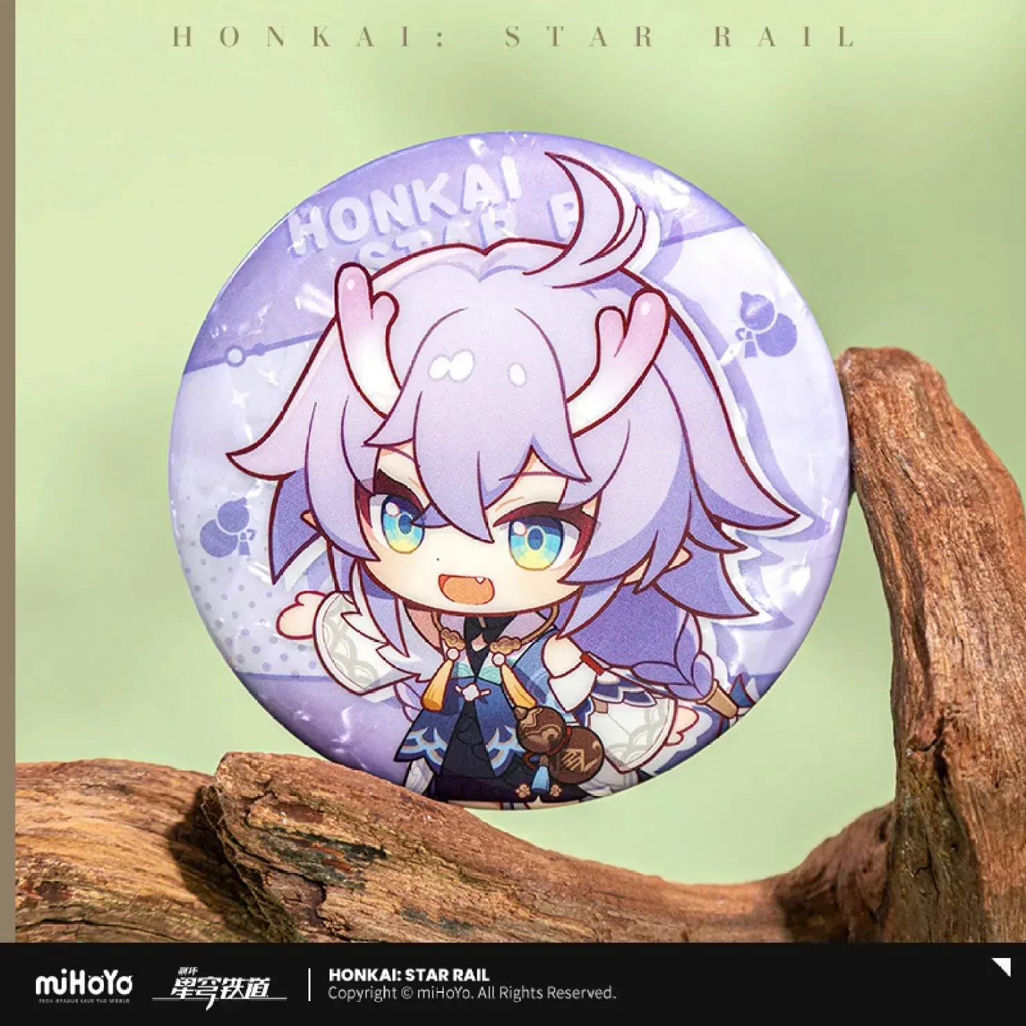 Honkai: Star Rail Express Travel Series Chibi Acrylic Tinplate Badge - Image 5