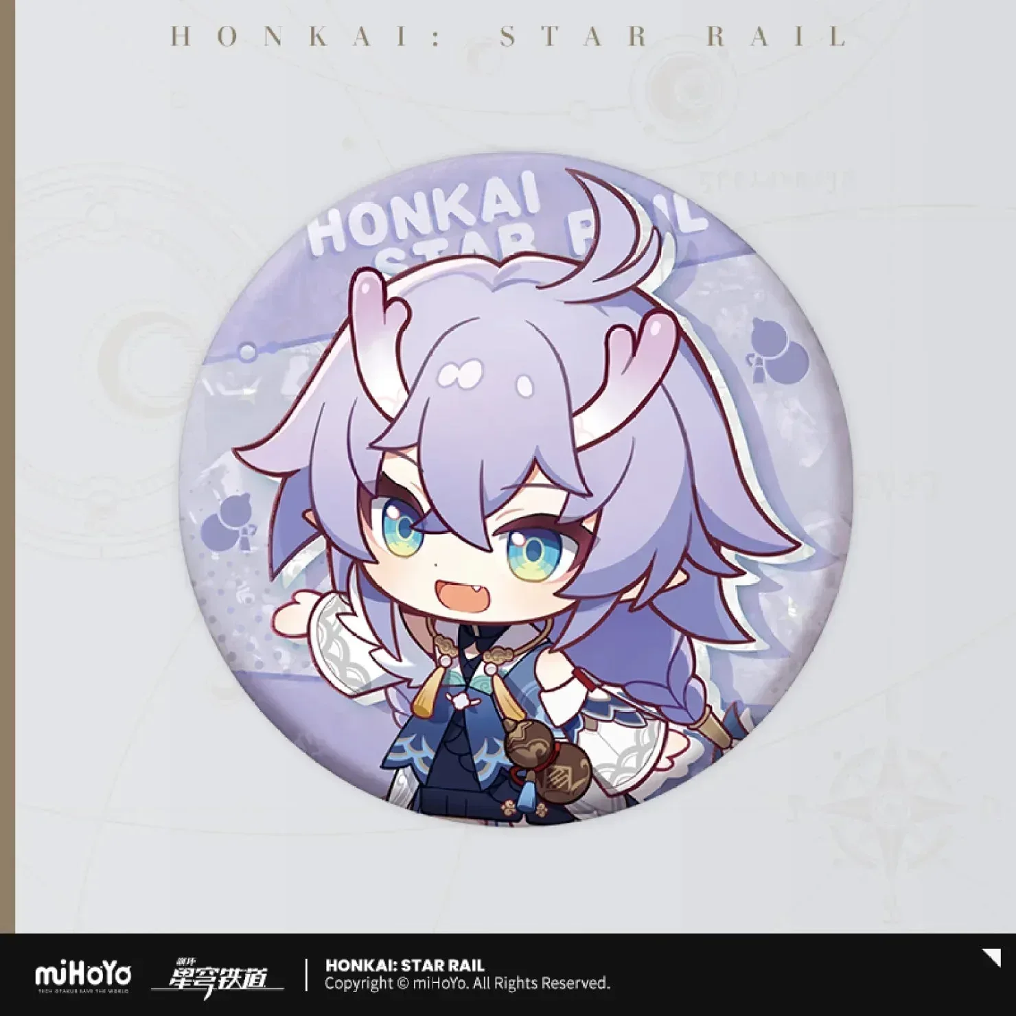 Honkai: Star Rail Express Travel Series Chibi Acrylic Tinplate Badge - Image 6