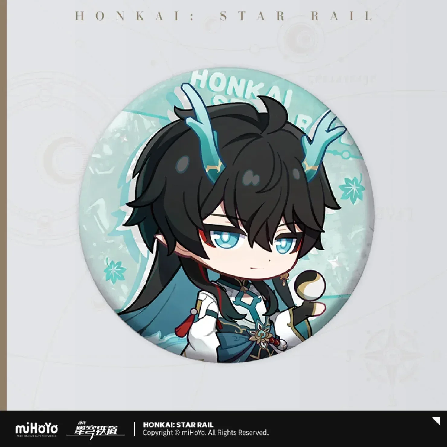Honkai: Star Rail Express Travel Series Chibi Acrylic Tinplate Badge - Image 8