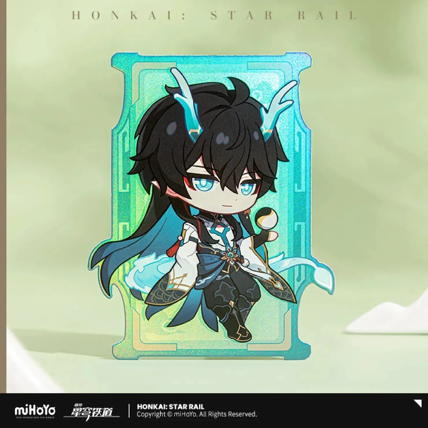Honkai: Star Rail Express Travel Series Chibi Laser Collection Card - Image 2