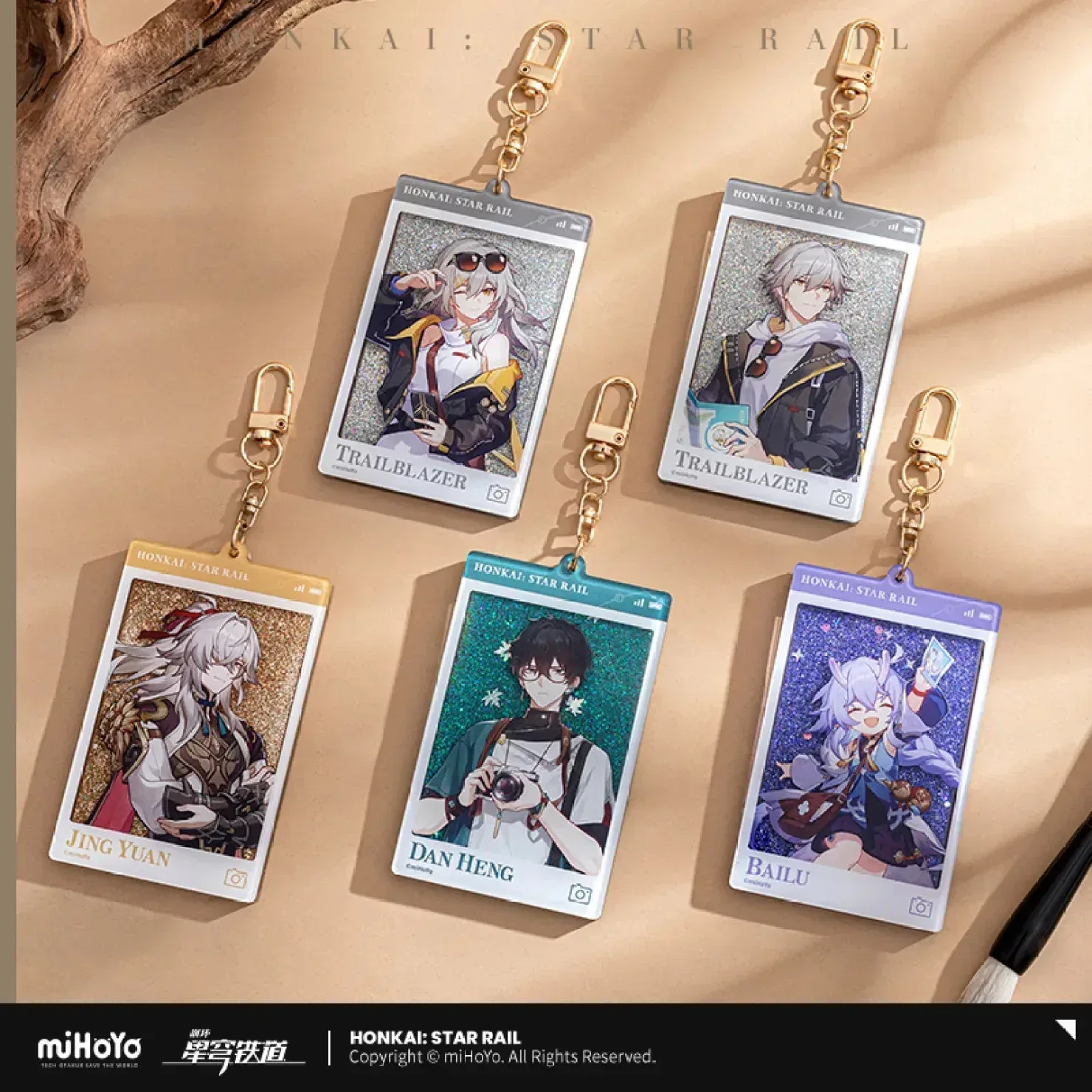 Honkai: Star Rail Express Travel Series Acrylic Quicksand Keychain