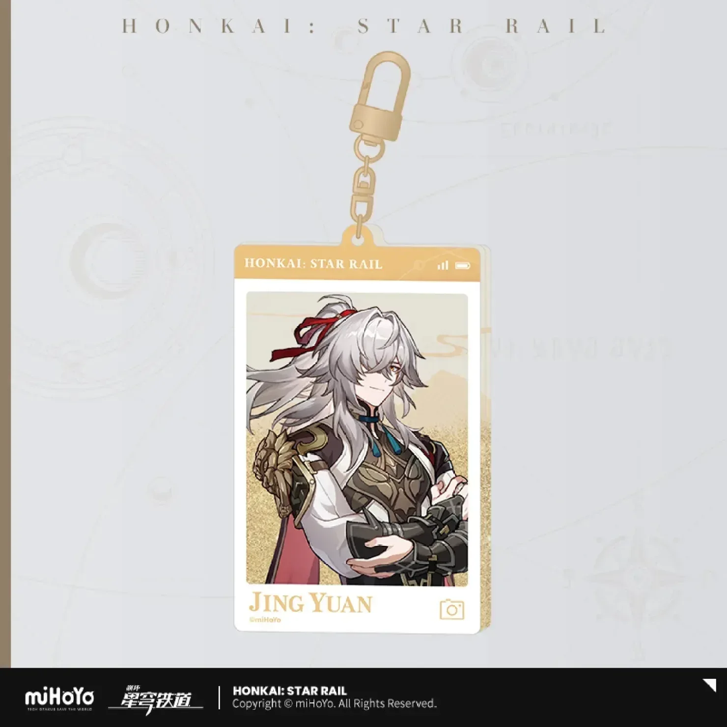 Honkai: Star Rail Express Travel Series Acrylic Quicksand Keychain - Image 10