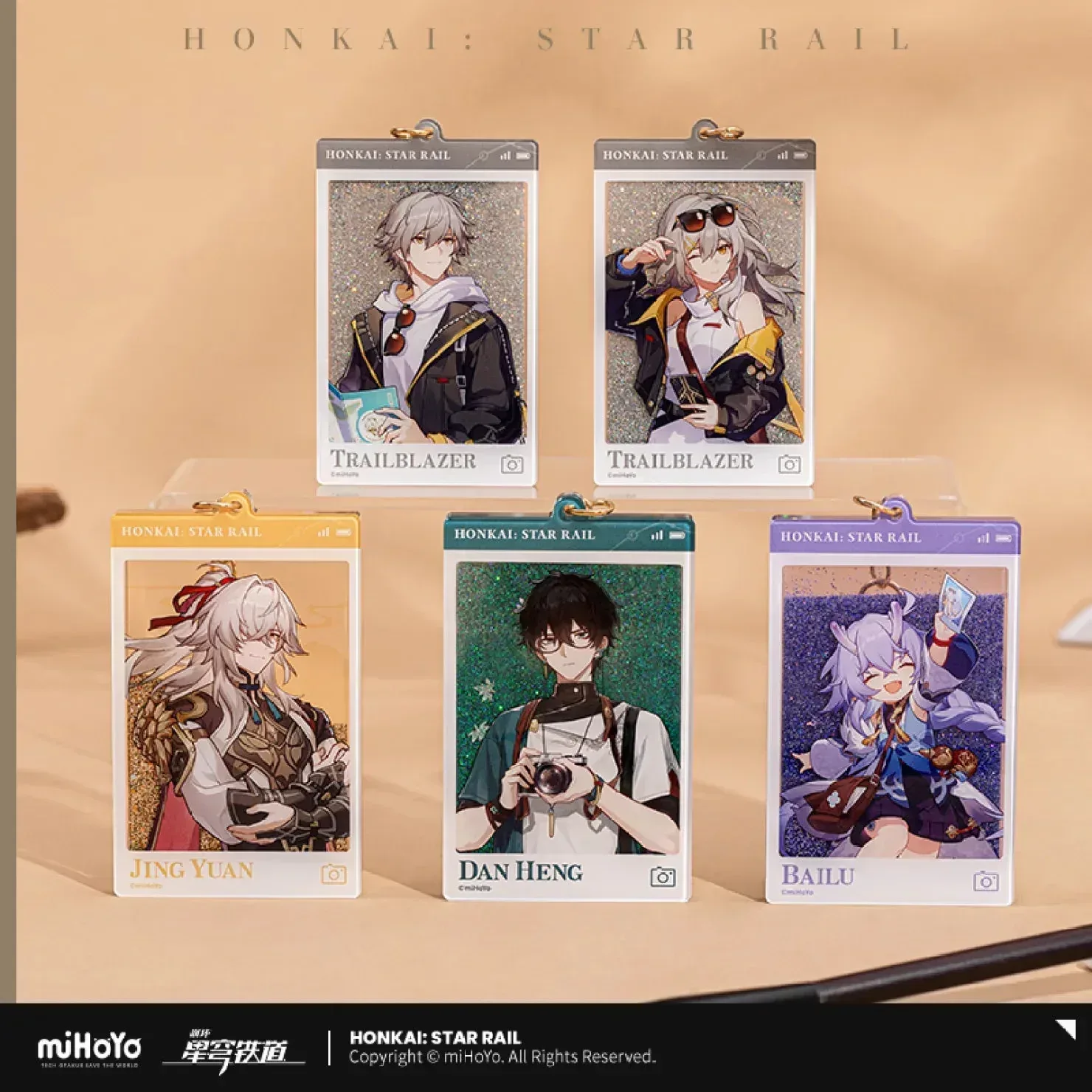 Honkai: Star Rail Express Travel Series Acrylic Quicksand Keychain - Image 2
