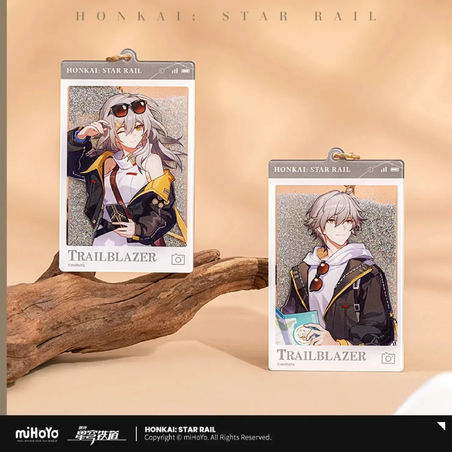 Honkai: Star Rail Express Travel Series Acrylic Quicksand Keychain - Image 3
