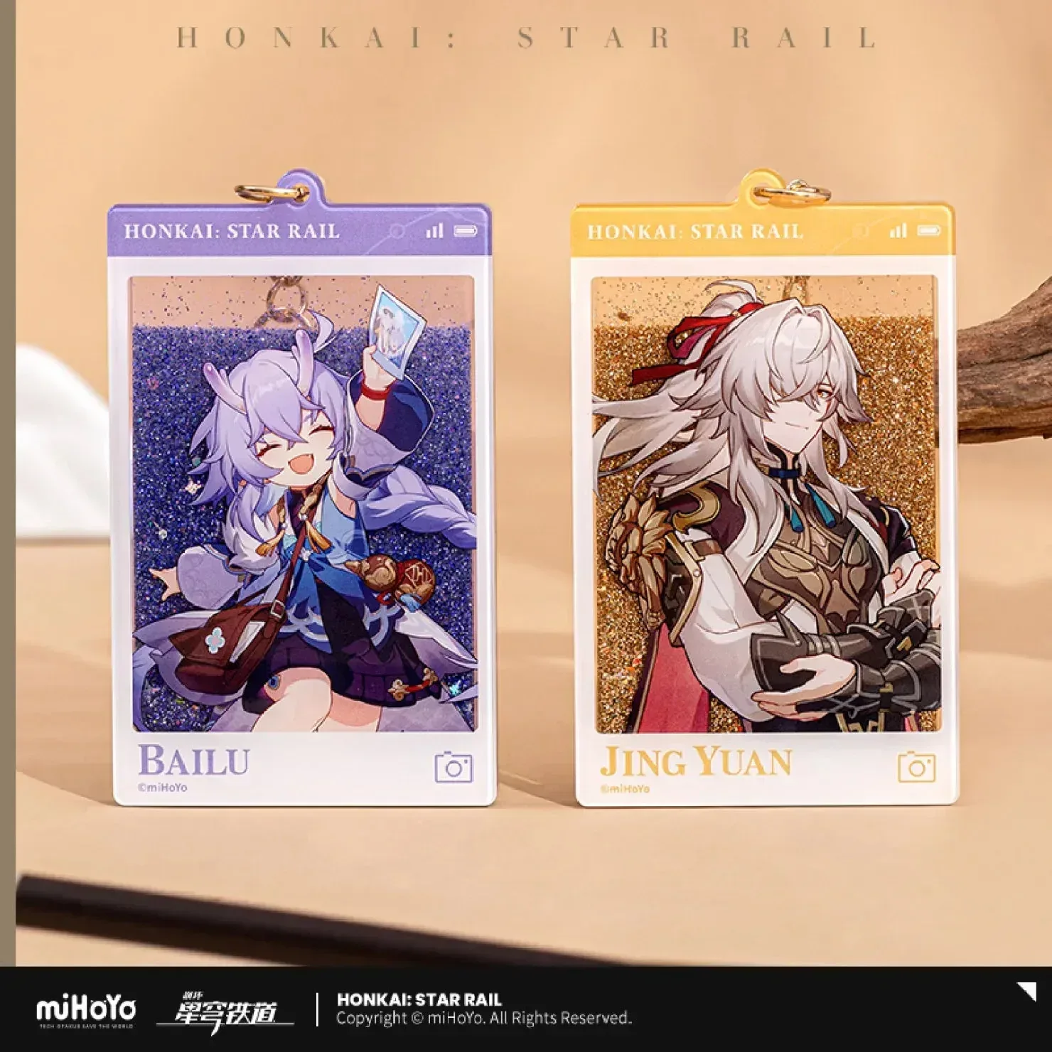Honkai: Star Rail Express Travel Series Acrylic Quicksand Keychain - Image 4