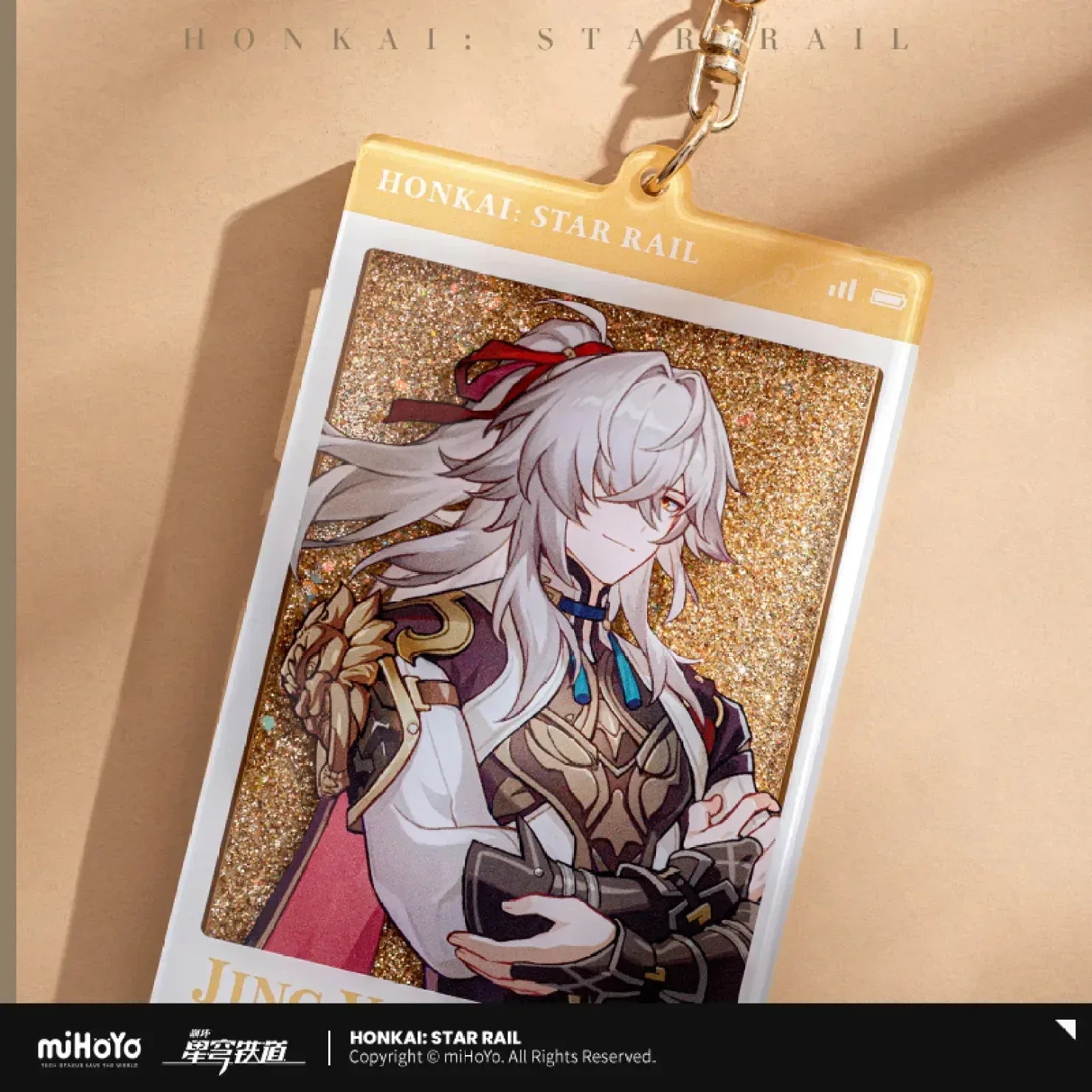 Honkai: Star Rail Express Travel Series Acrylic Quicksand Keychain - Image 5