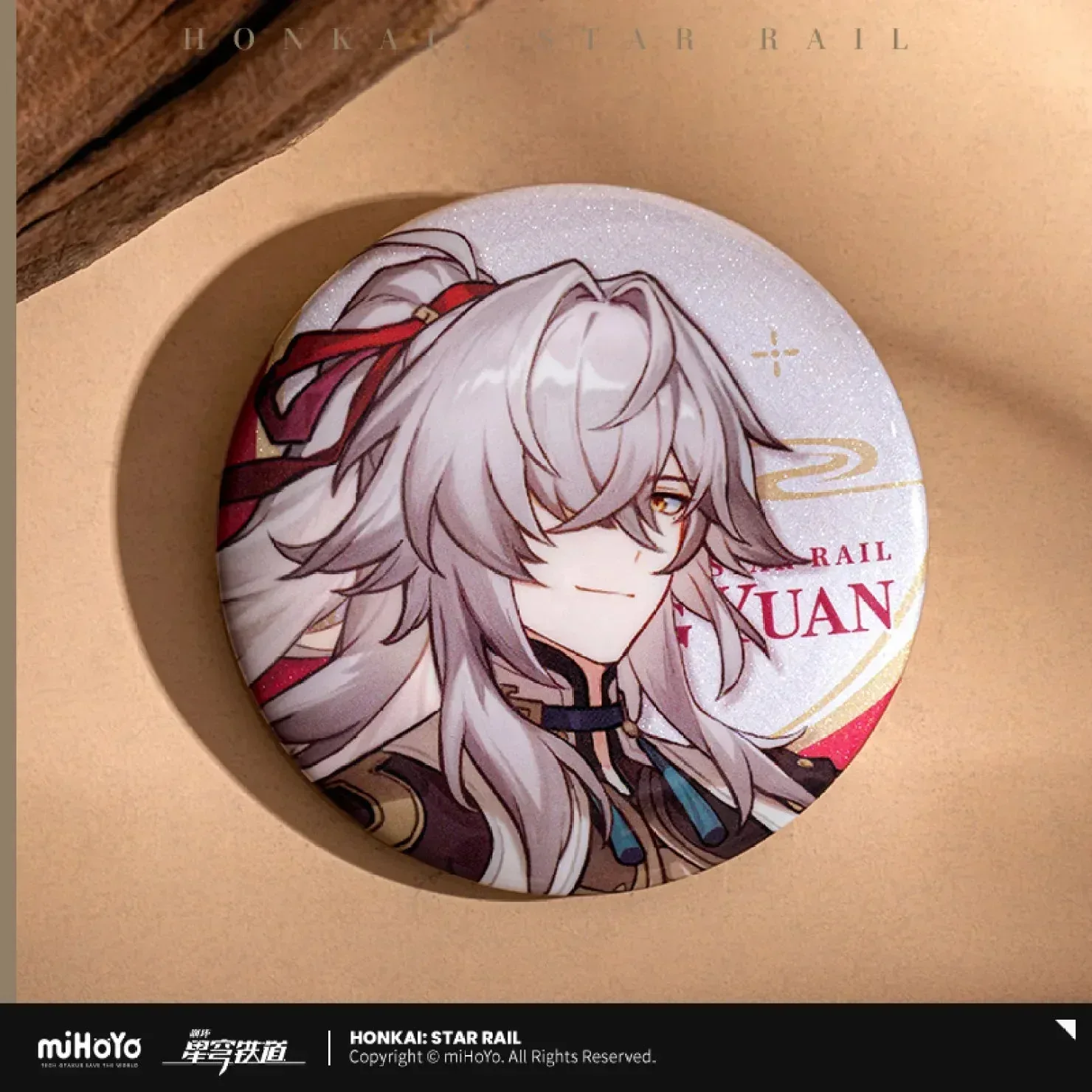 Honkai: Star Rail Express Travel Series Tinplate Badge - Image 4