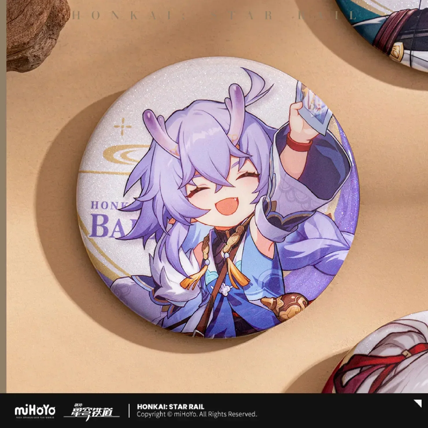 Honkai: Star Rail Express Travel Series Tinplate Badge - Image 5