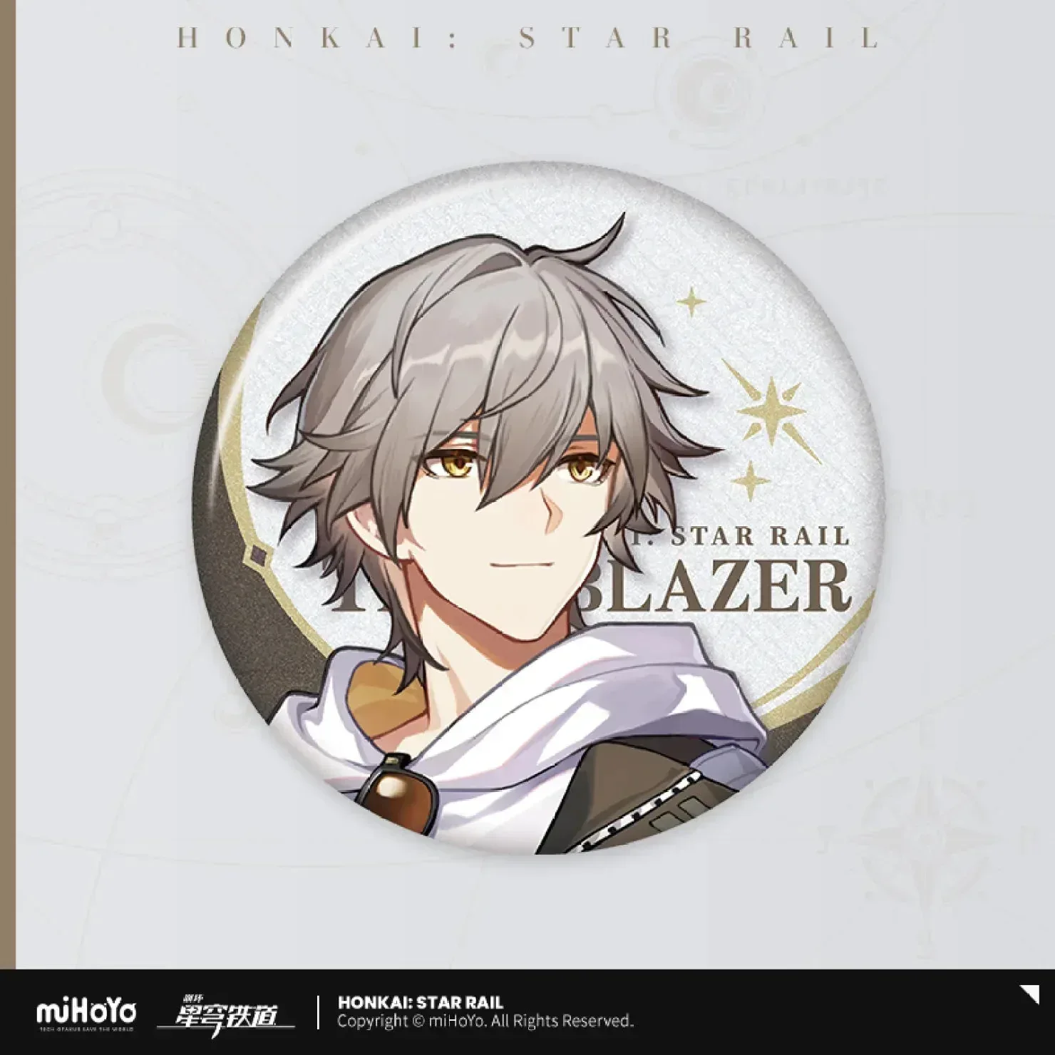 Honkai: Star Rail Express Travel Series Tinplate Badge - Image 7