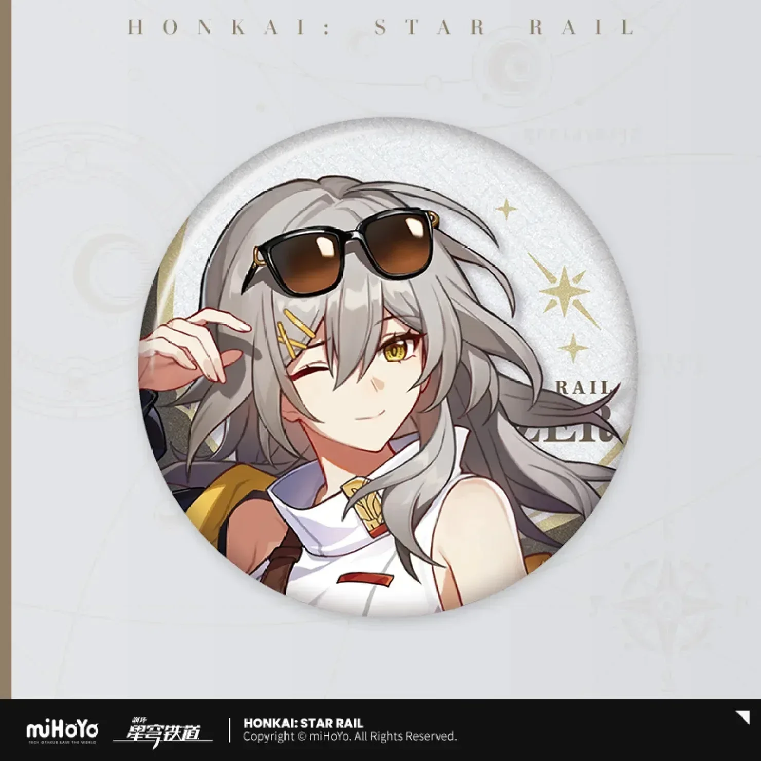 Honkai: Star Rail Express Travel Series Tinplate Badge - Image 8