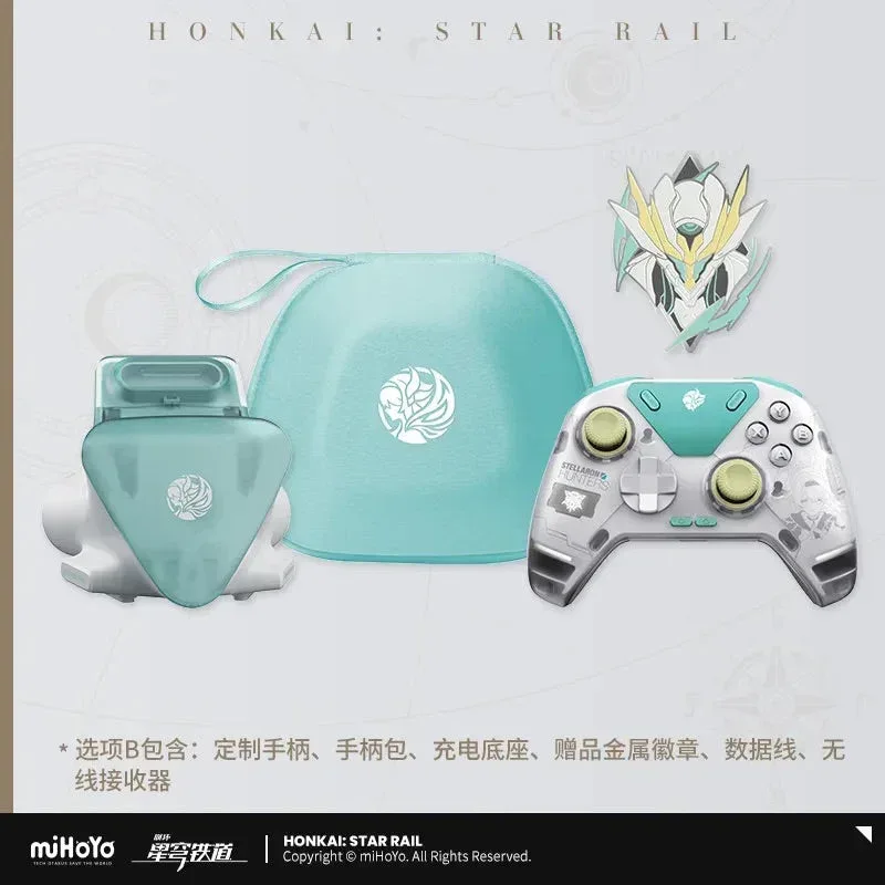 Honkai: Star Rail Firefly Force Feedback Elite Game Controller Set Gift Box - Image 7