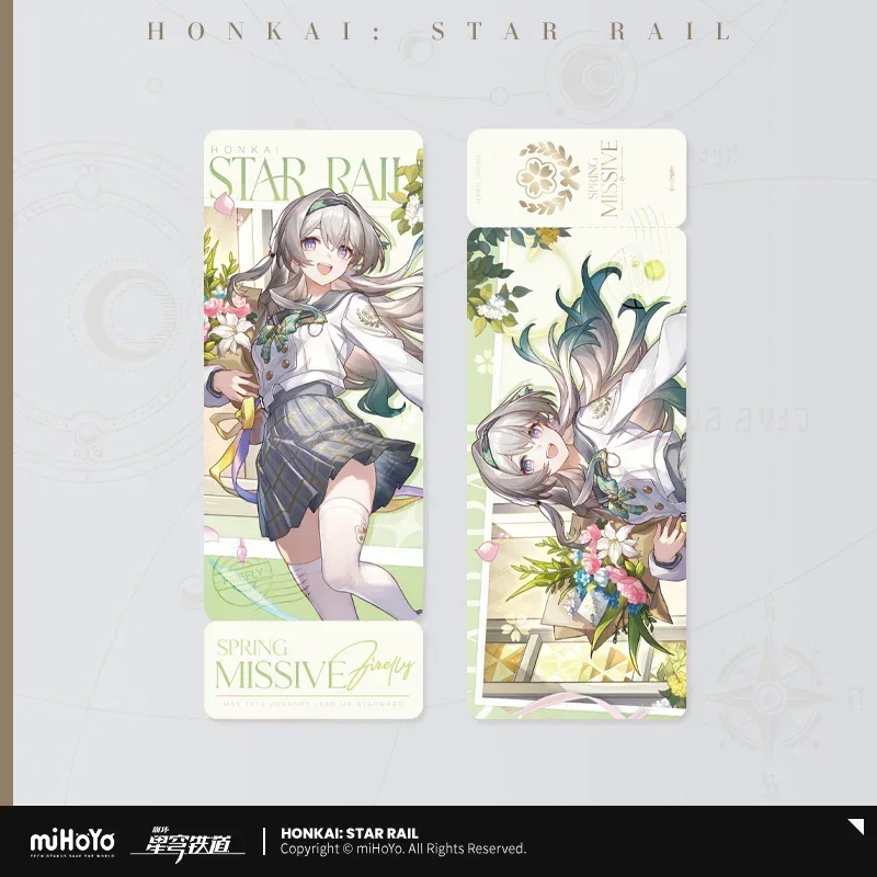 Honkai: Star Rail Firefly Spring Missive Series Merch - Image 3
