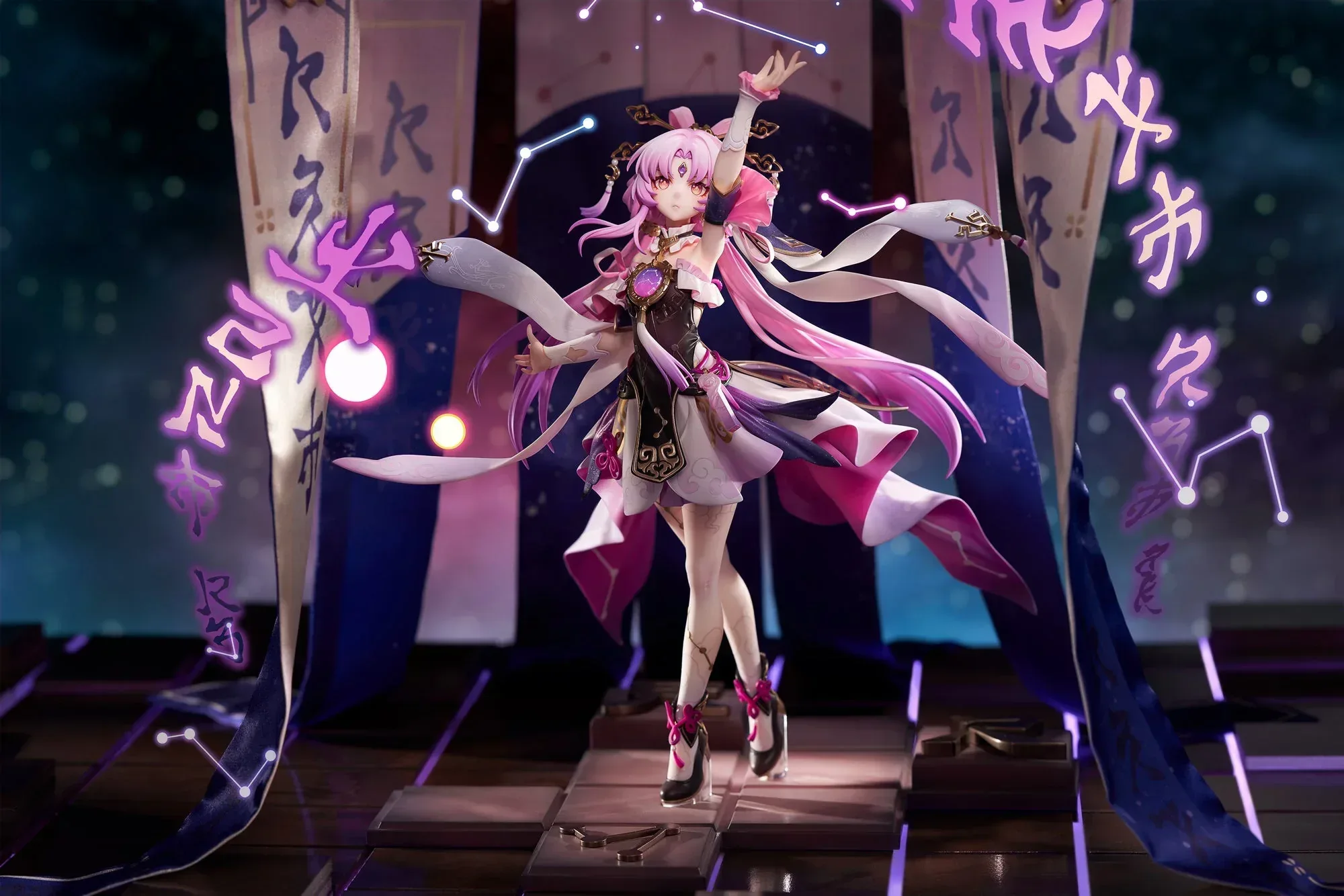 Honkai: Star Rail Fu Xuan 1/7 Scale Painted Figure - Image 9