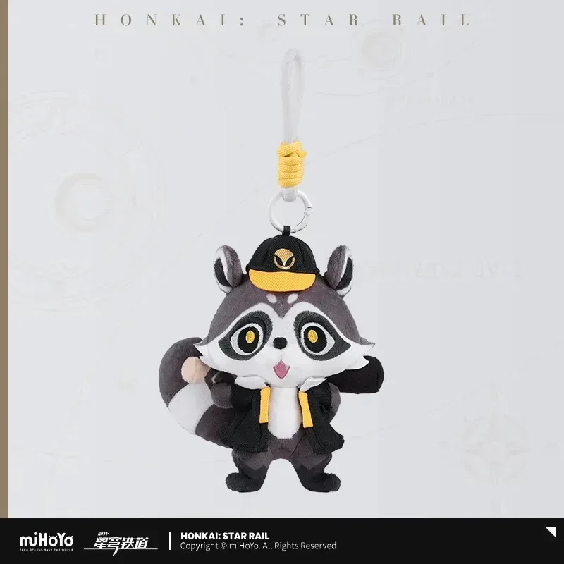 Honkai: Star Rail Galactic Baseballer Plush Pendant - Image 4