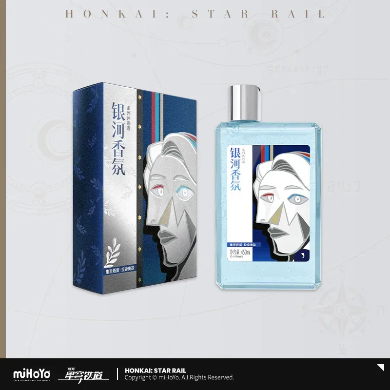 Honkai: Star Rail Galaxy Aromatherapy Series Body Wash - Image 7