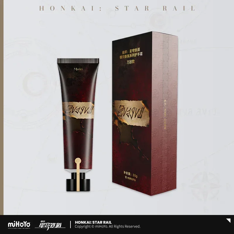 Honkai: Star Rail Galaxy Aromatherapy Series Hand Cream - Image 19