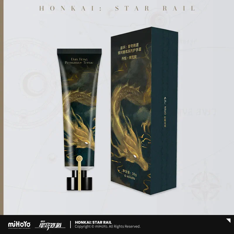 Honkai: Star Rail Galaxy Aromatherapy Series Hand Cream - Image 21
