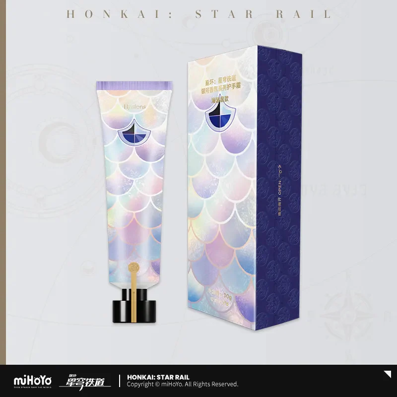 Honkai: Star Rail Galaxy Aromatherapy Series Hand Cream - Image 23