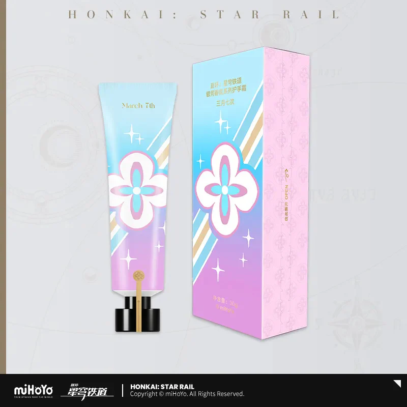 Honkai: Star Rail Galaxy Aromatherapy Series Hand Cream - Image 24