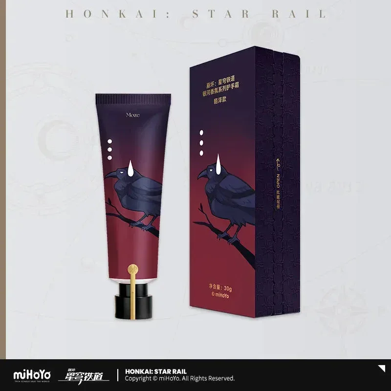 Honkai: Star Rail Galaxy Aromatherapy Series Hand Cream - Image 9