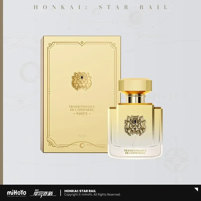 Honkai: Star Rail Galaxy Aromatherapy Series Perfume - Image 10
