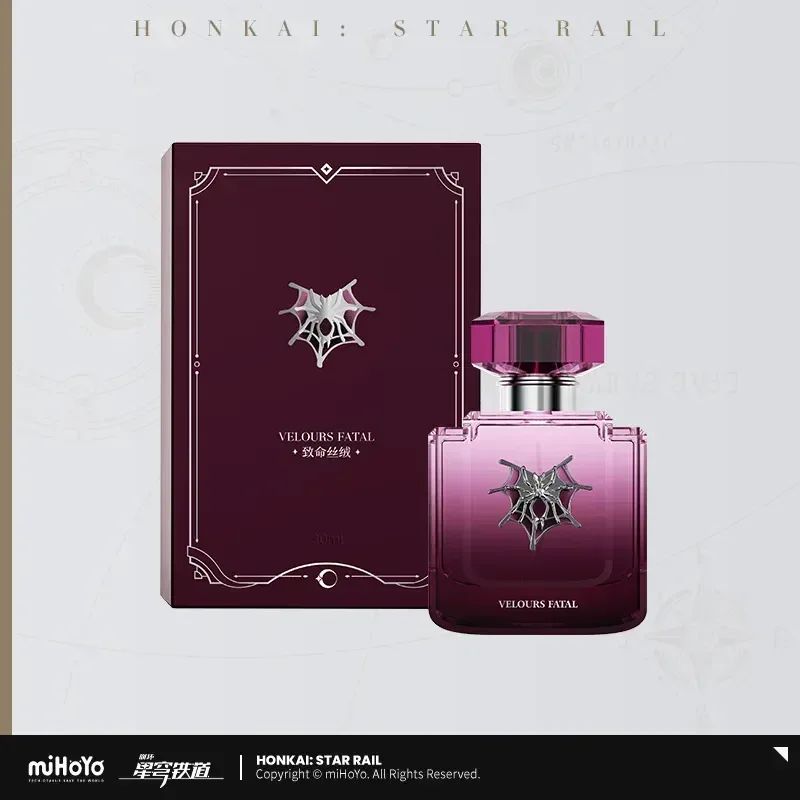 Honkai: Star Rail Galaxy Aromatherapy Series Perfume - Image 11