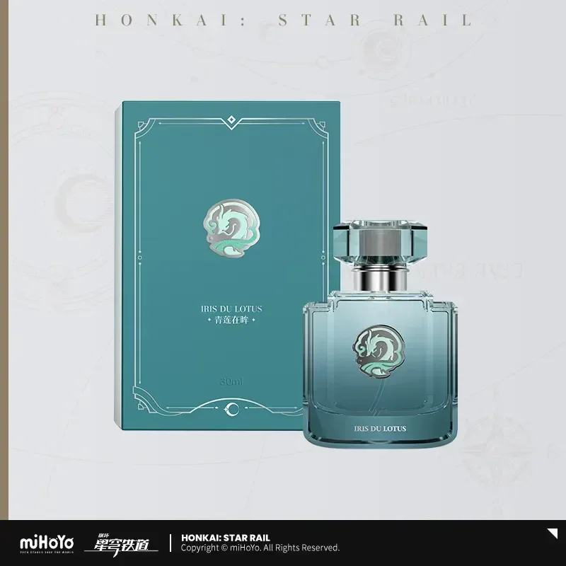 Honkai: Star Rail Galaxy Aromatherapy Series Perfume - Image 8