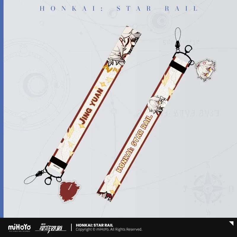 Honkai: Star Rail Honkai: Star Rail Pom-Pom Exhibition Series Jing Yuan Phone Lanyard (Not For Sale)