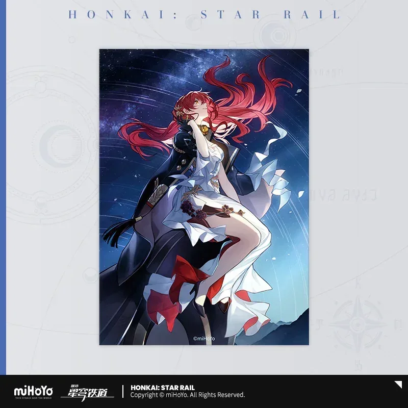 Honkai: Star Rail Illustration Card Night on the Milky Way Ver. (Not For Sale) - Image 2