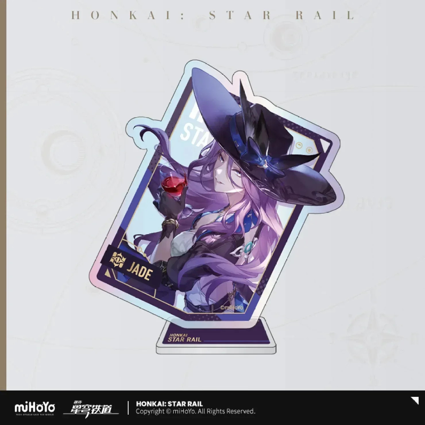 Honkai: Star Rail Interstellar Journey Series Acrylic Decorative Pendant/ Panel - Image 13