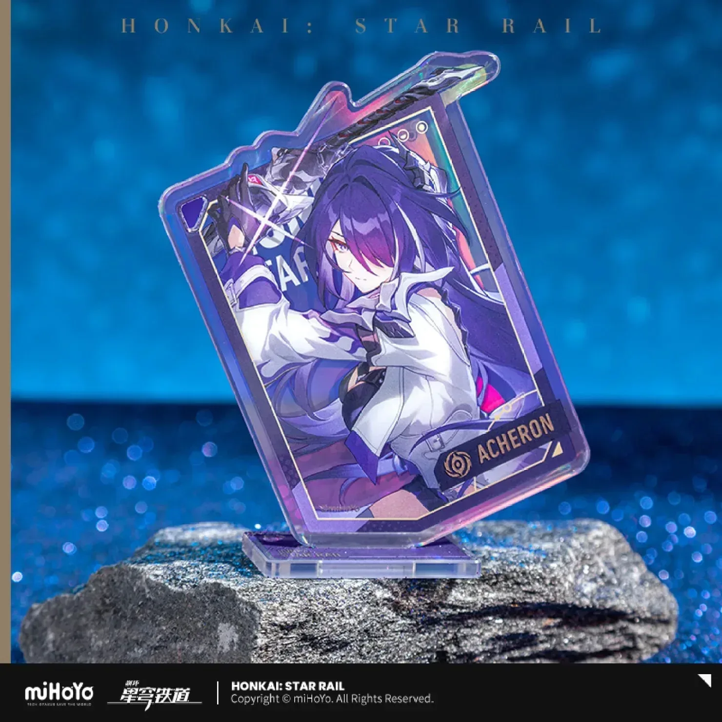 Honkai: Star Rail Interstellar Journey Series Acrylic Decorative Pendant/ Panel - Image 6
