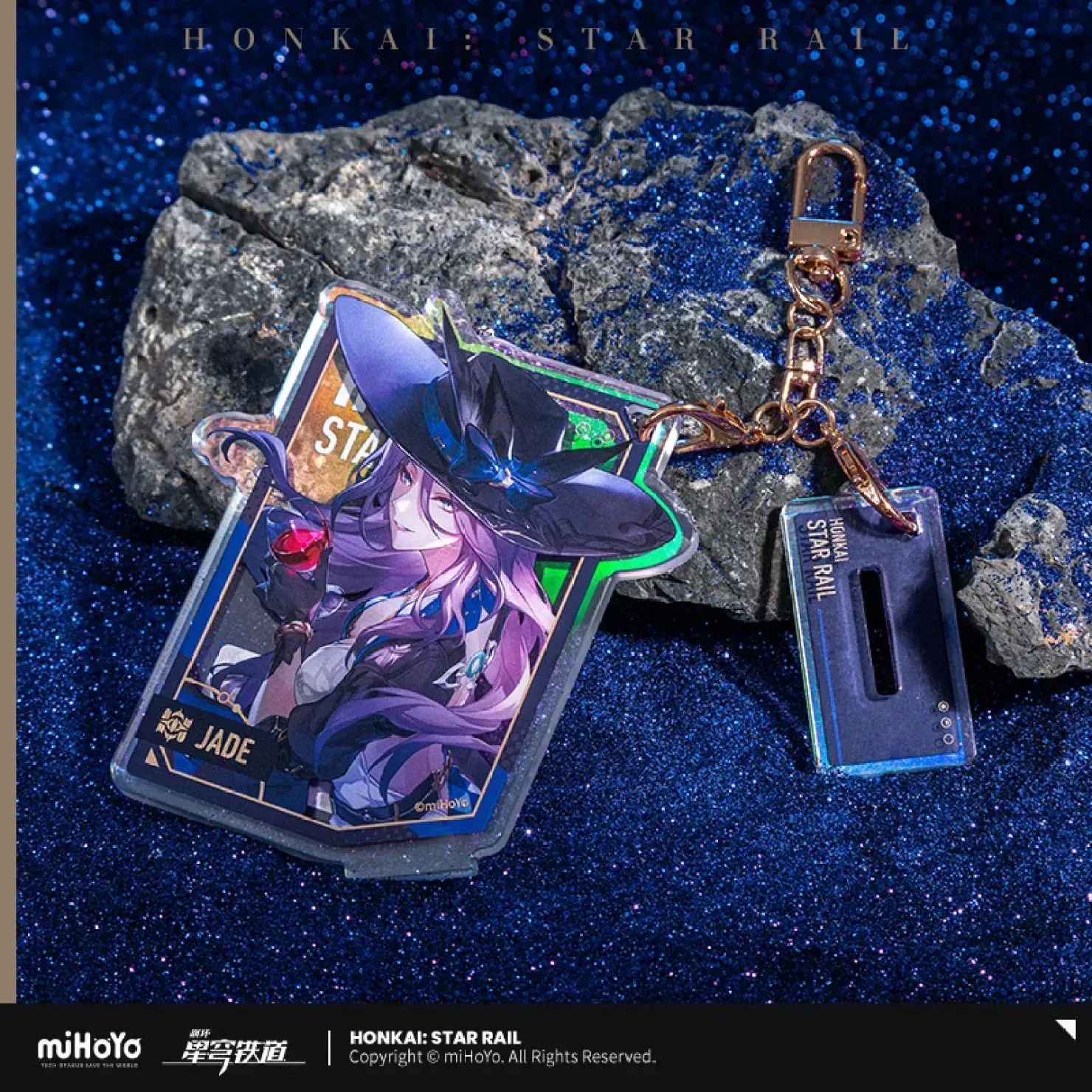Honkai: Star Rail Interstellar Journey Series Acrylic Decorative Pendant/ Panel - Image 7