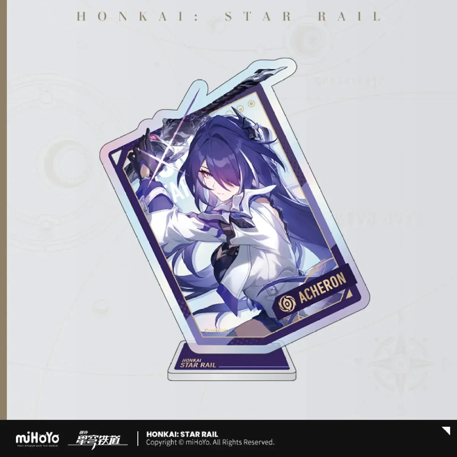 Honkai: Star Rail Interstellar Journey Series Acrylic Decorative Pendant/ Panel - Image 8