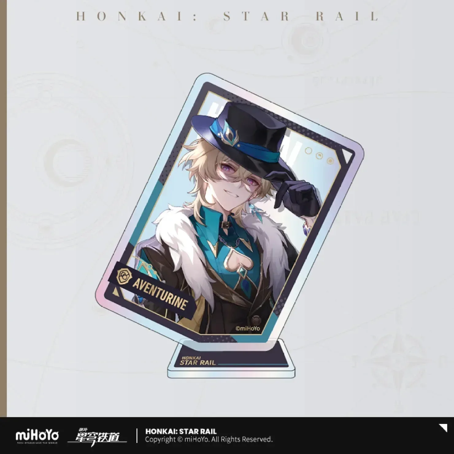 Honkai: Star Rail Interstellar Journey Series Acrylic Decorative Pendant/ Panel - Image 9