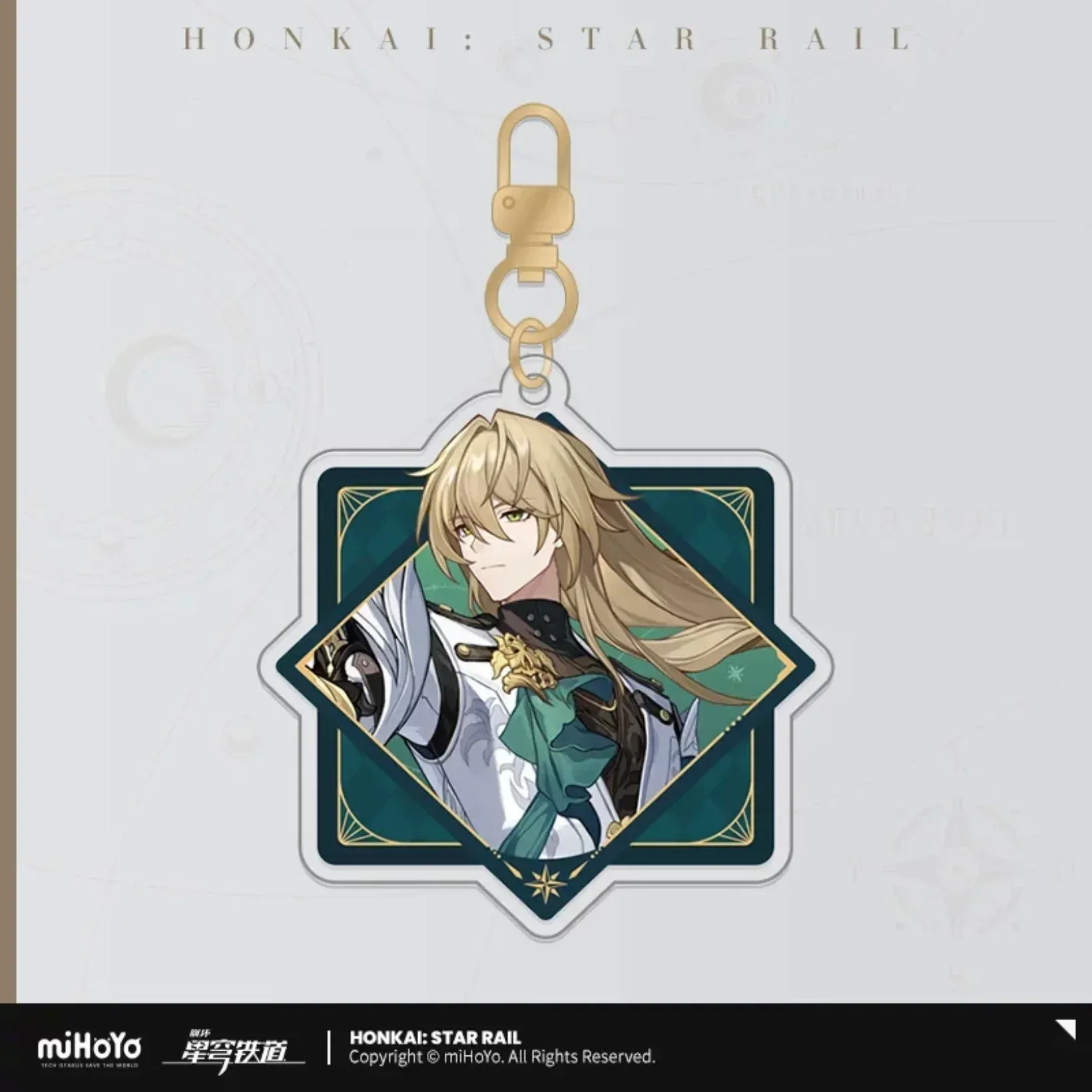 Honkai: Star Rail Interstellar Journey Series Acrylic Keychain - Image 11