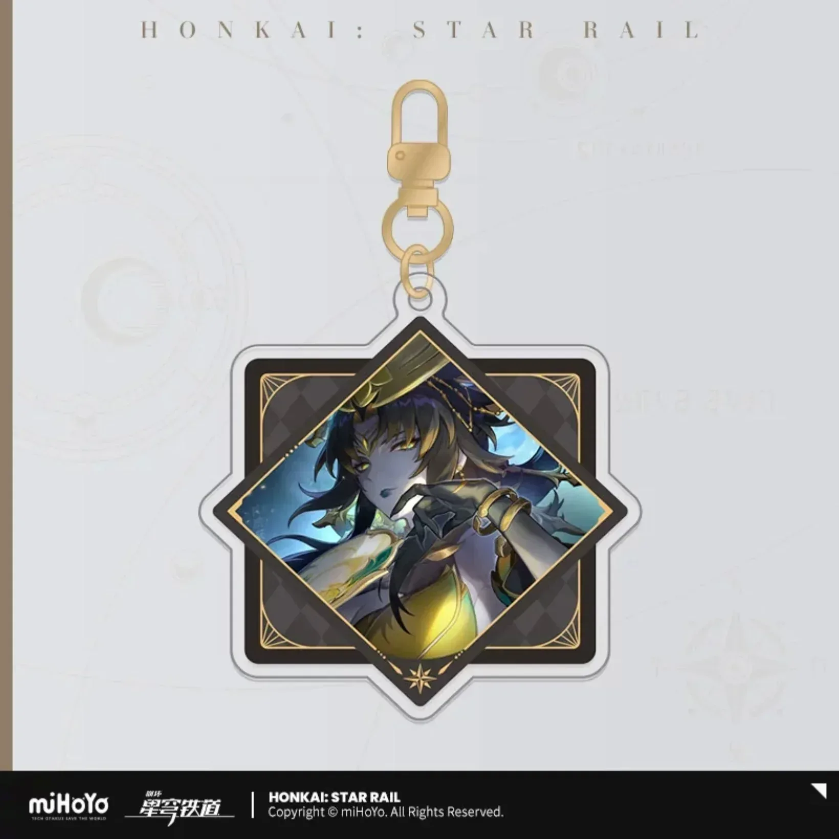 Honkai: Star Rail Interstellar Journey Series Acrylic Keychain - Image 12