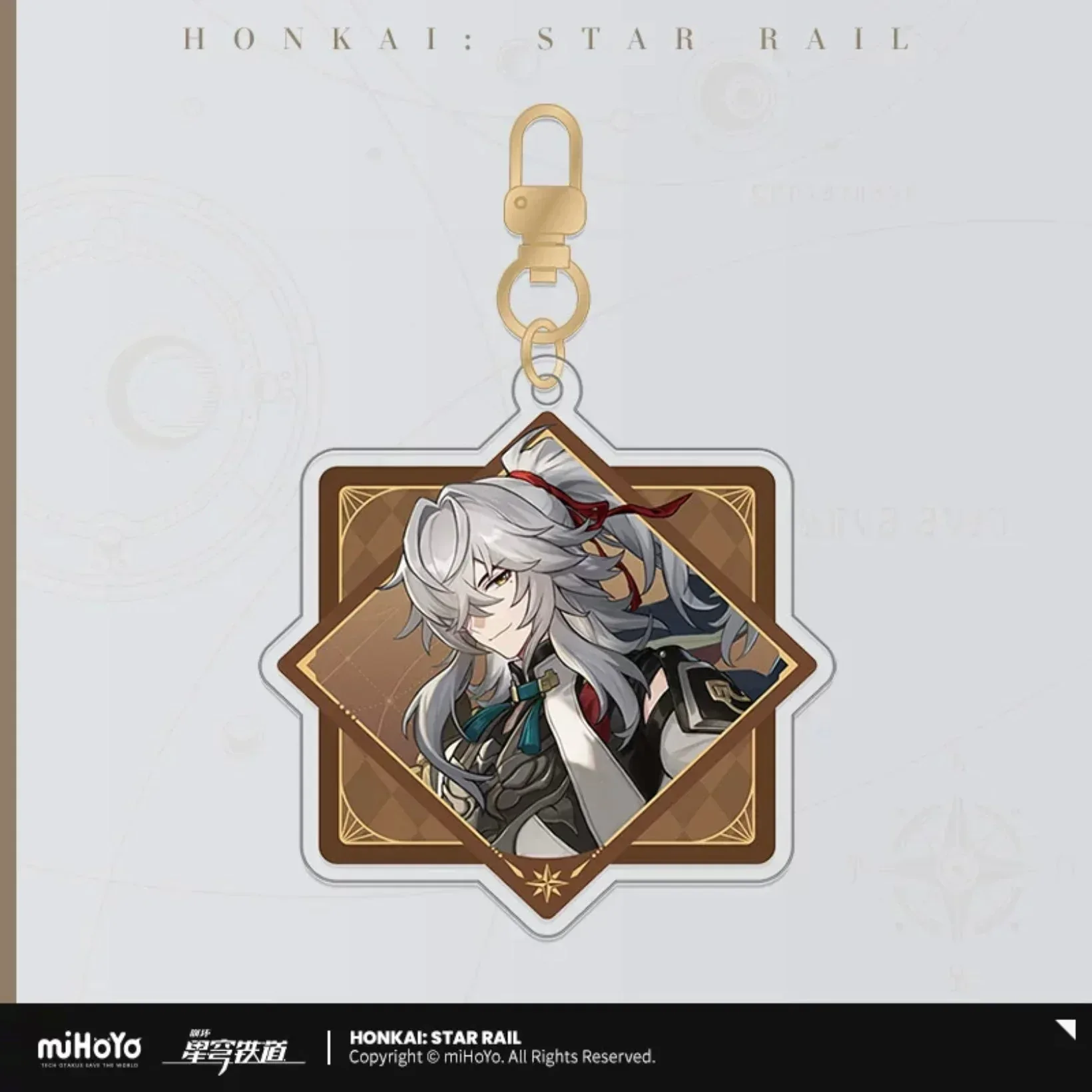 Honkai: Star Rail Interstellar Journey Series Acrylic Keychain - Image 2