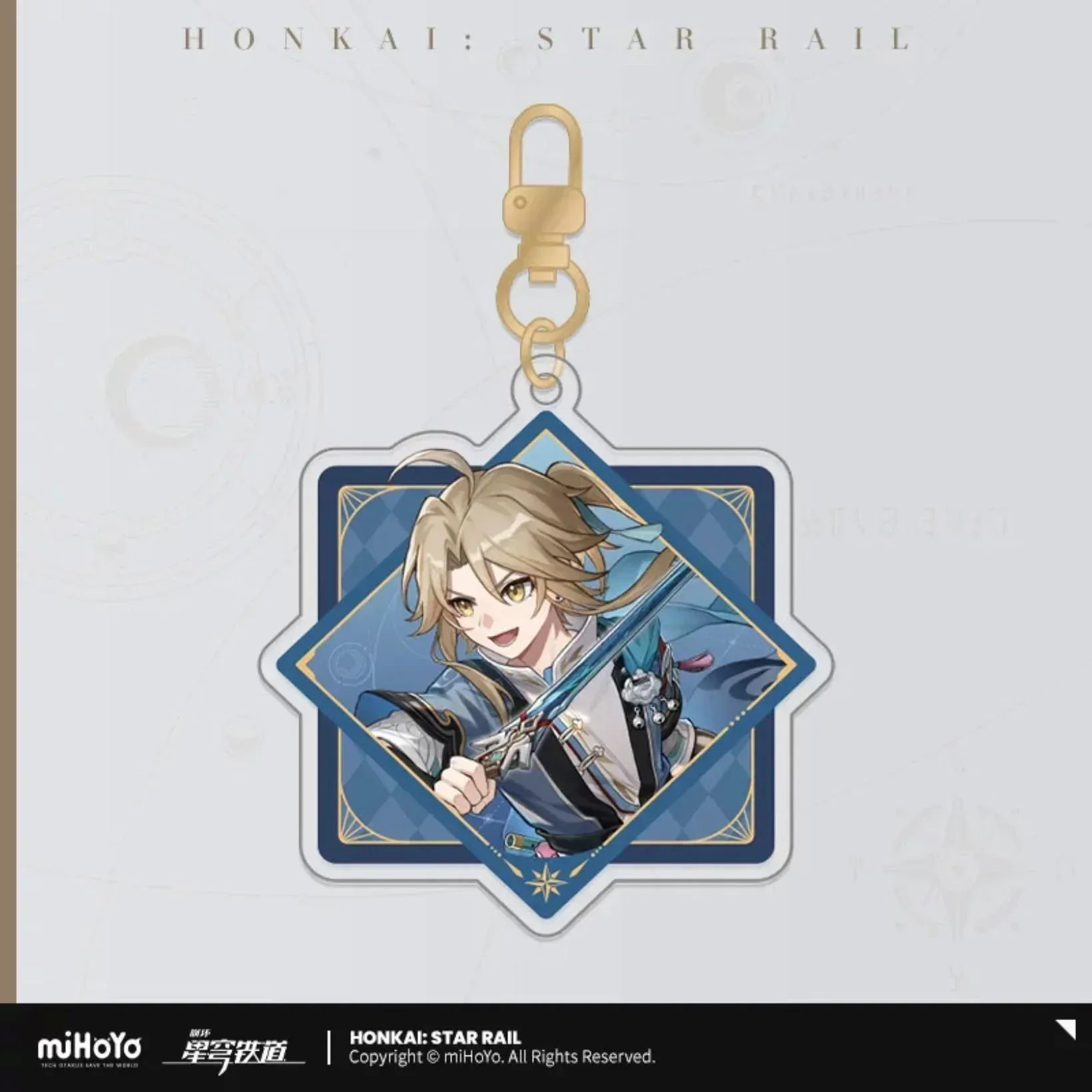Honkai: Star Rail Interstellar Journey Series Acrylic Keychain - Image 3