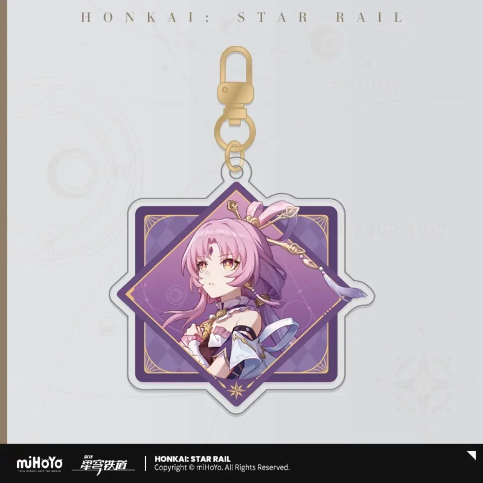 Honkai: Star Rail Interstellar Journey Series Acrylic Keychain - Image 4