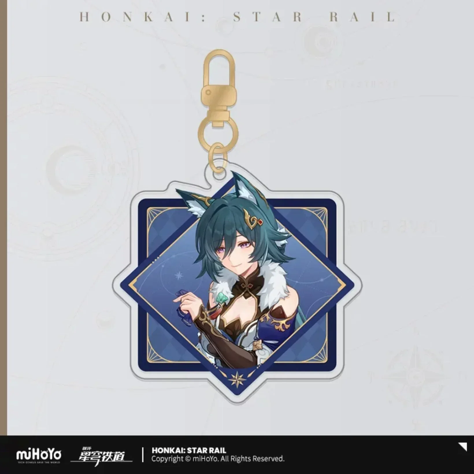 Honkai: Star Rail Interstellar Journey Series Acrylic Keychain - Image 5