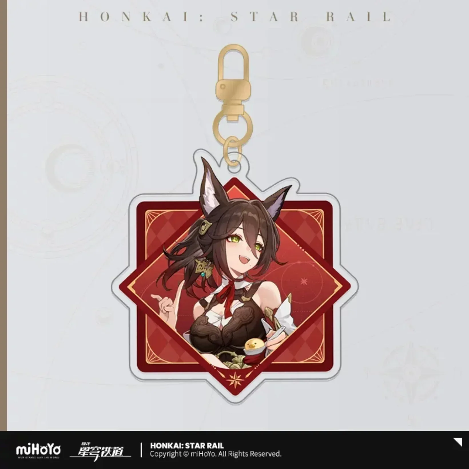 Honkai: Star Rail Interstellar Journey Series Acrylic Keychain - Image 6