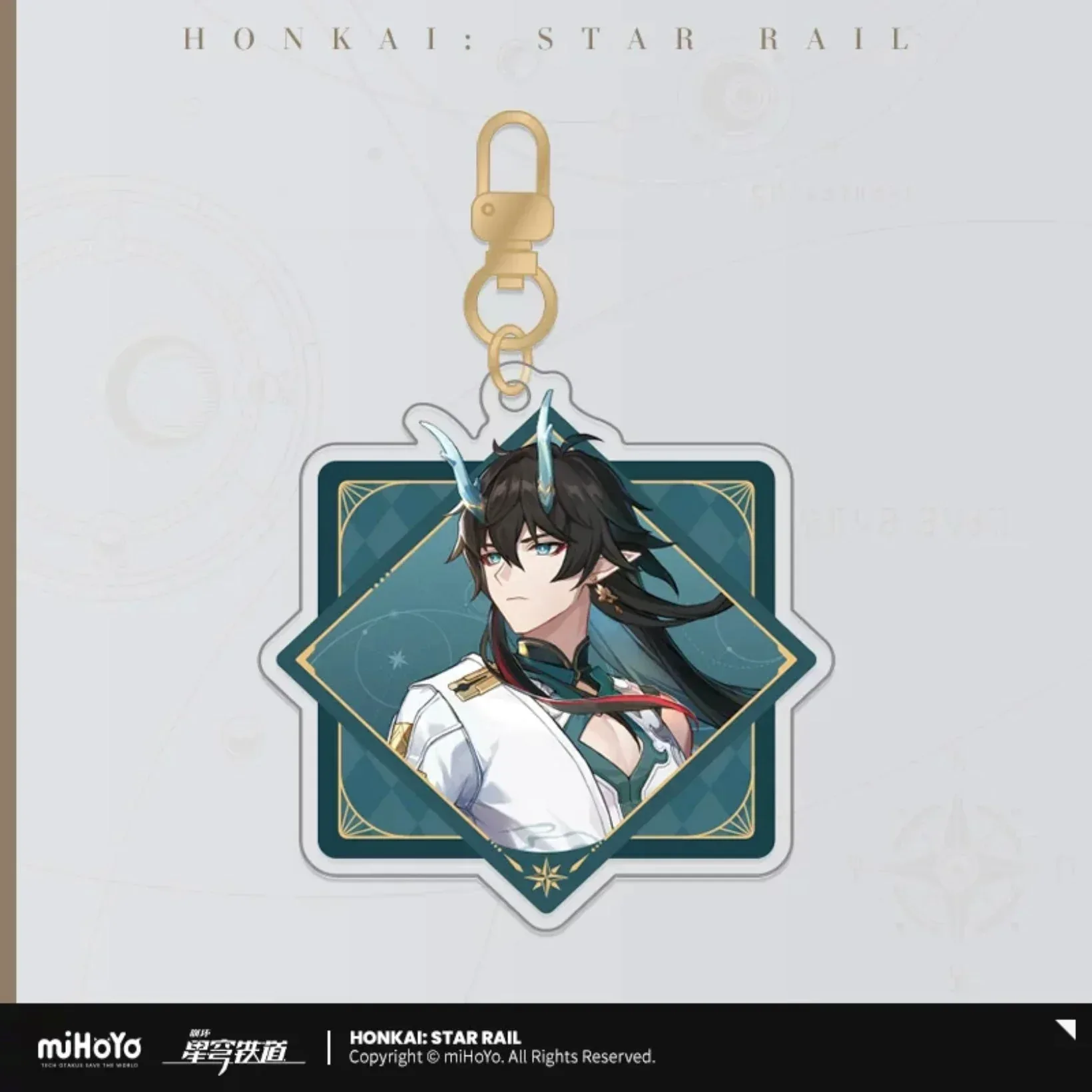 Honkai: Star Rail Interstellar Journey Series Acrylic Keychain - Image 7