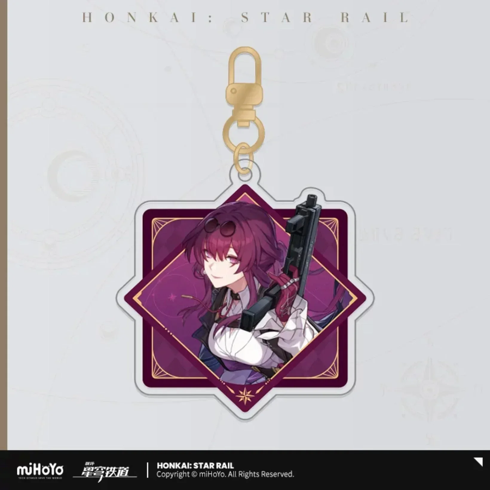 Honkai: Star Rail Interstellar Journey Series Acrylic Keychain - Image 8