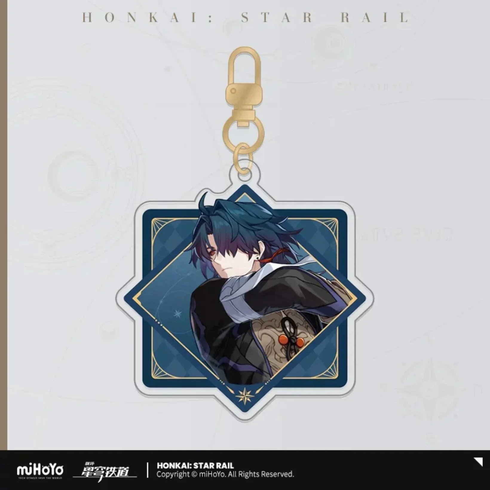Honkai: Star Rail Interstellar Journey Series Acrylic Keychain - Image 9