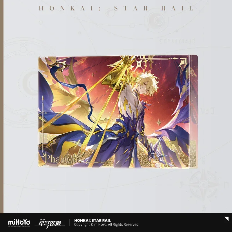 Honkai: Star Rail Interstellar Journey Series Glitter Quicksand Acrylic Ornament