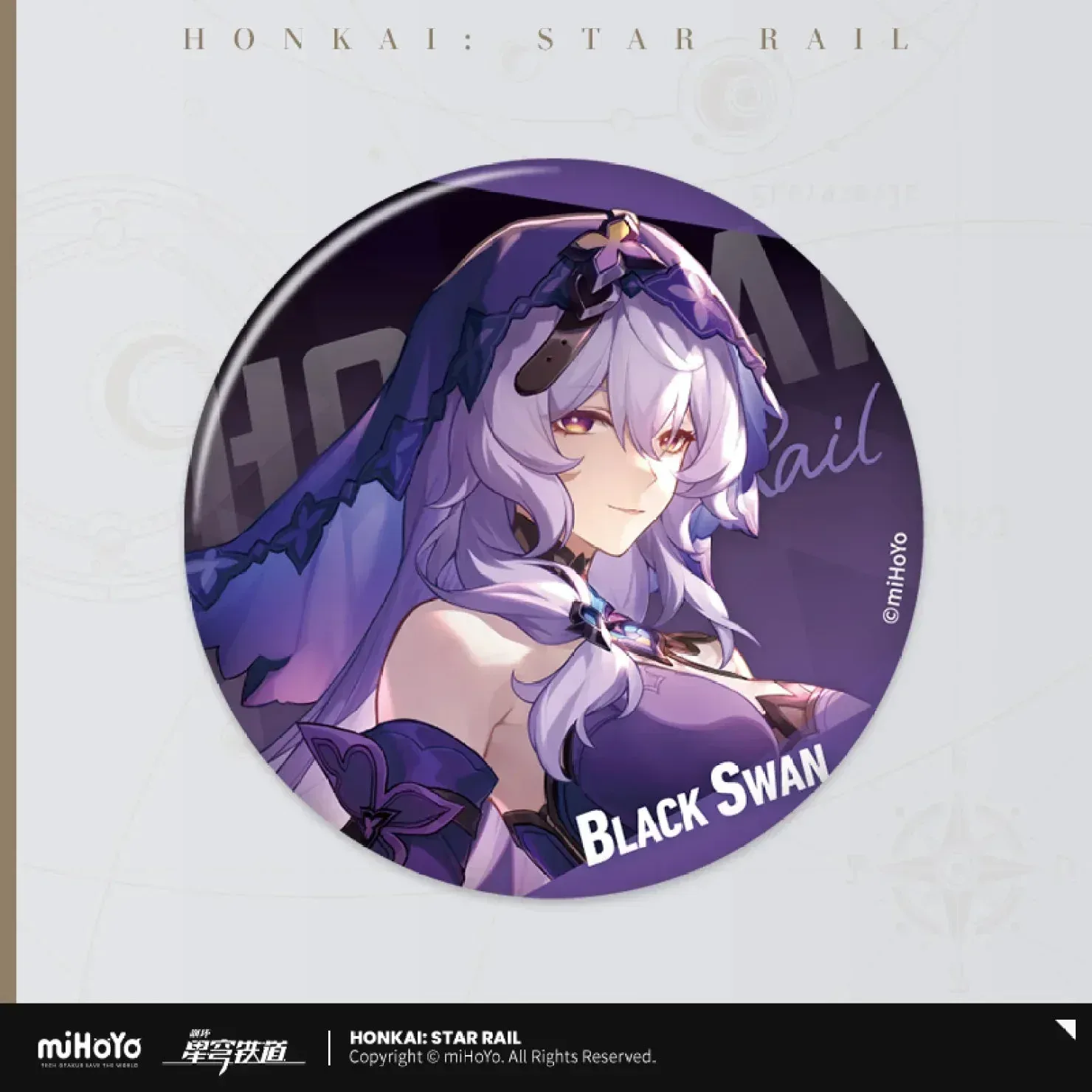 Honkai: Star Rail Interstellar Journey Series Tinplate Badge Vol 2 - Image 8