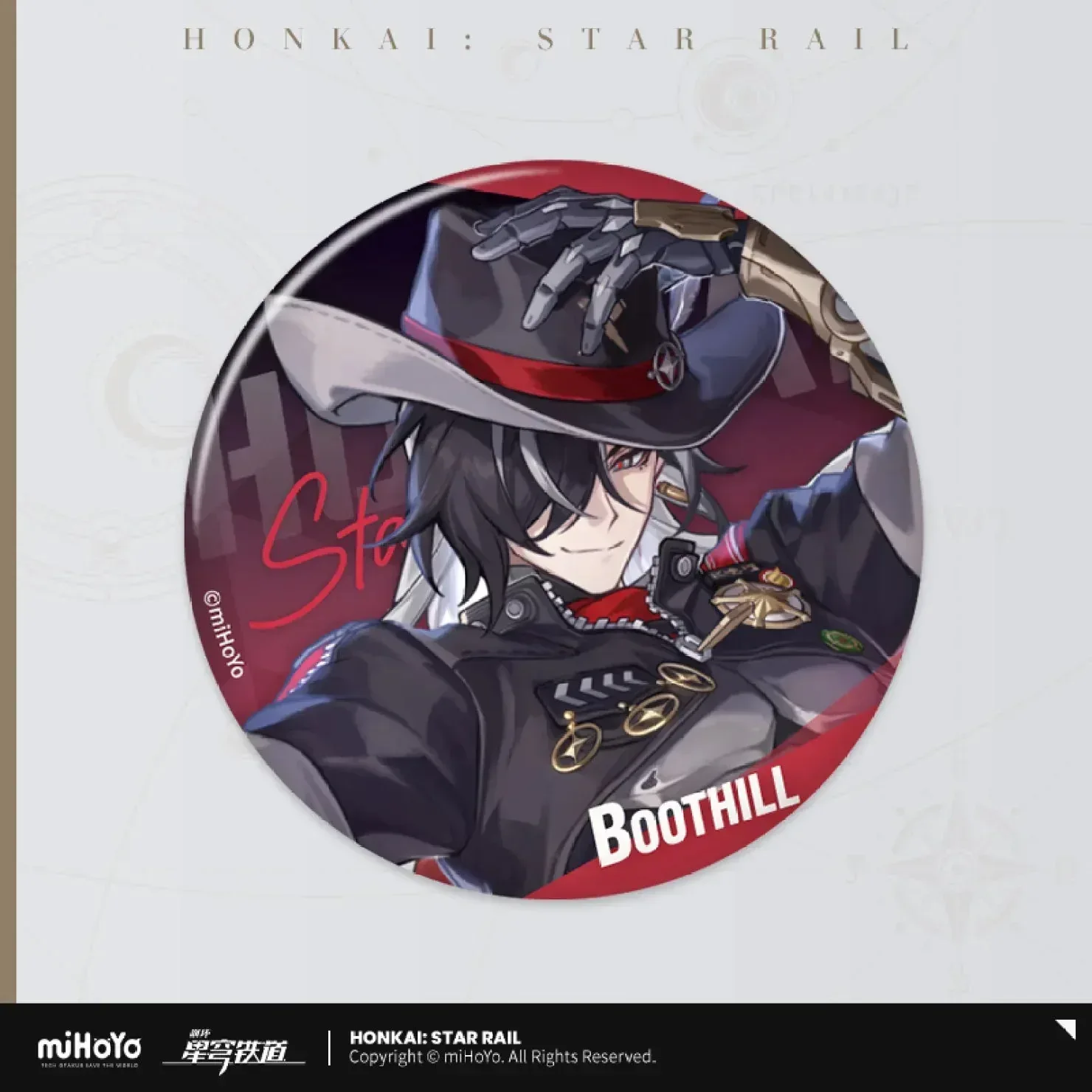 Honkai: Star Rail Interstellar Journey Series Tinplate Badge Vol 2 - Image 9