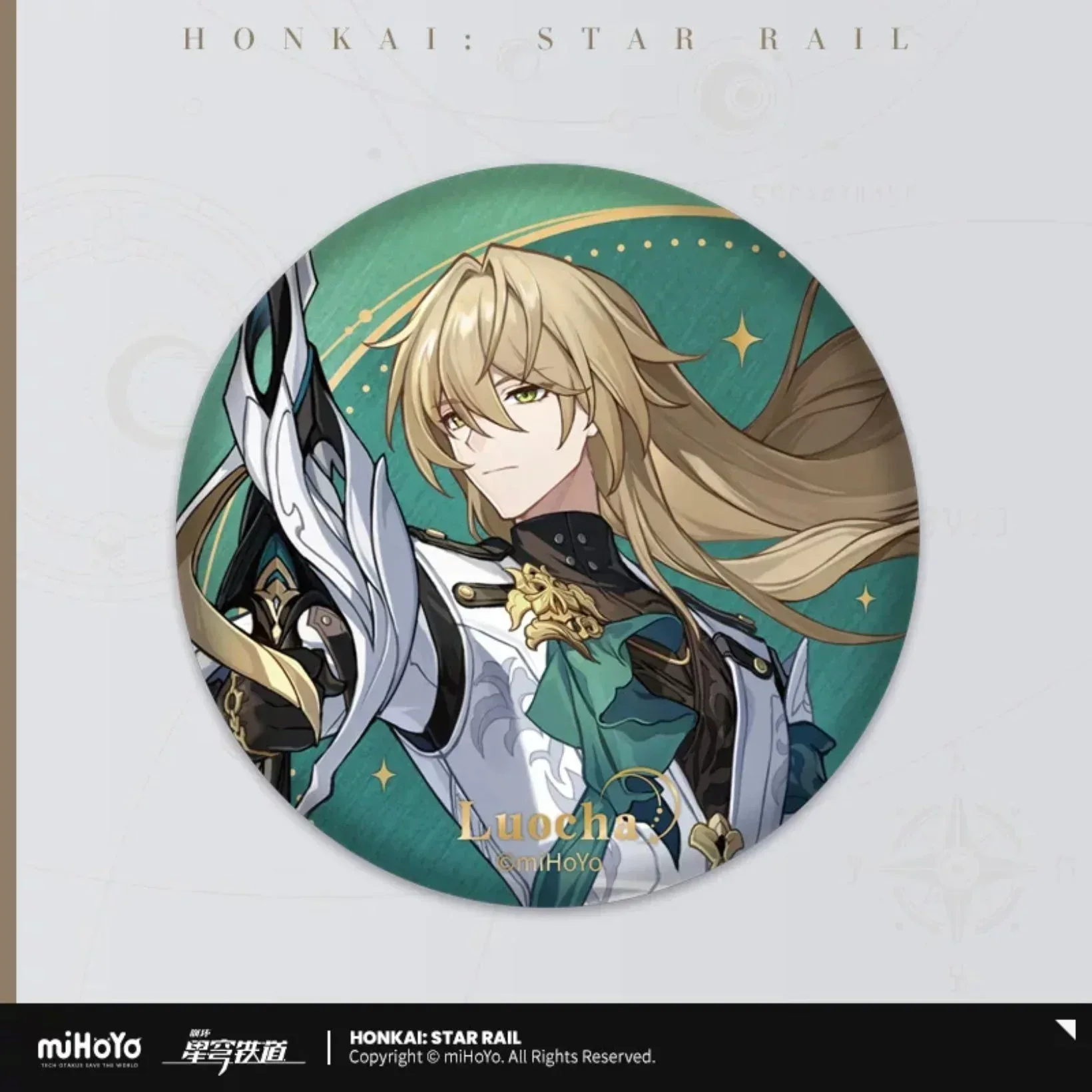Honkai: Star Rail Interstellar Journey Series Tinplate Badge - Image 11