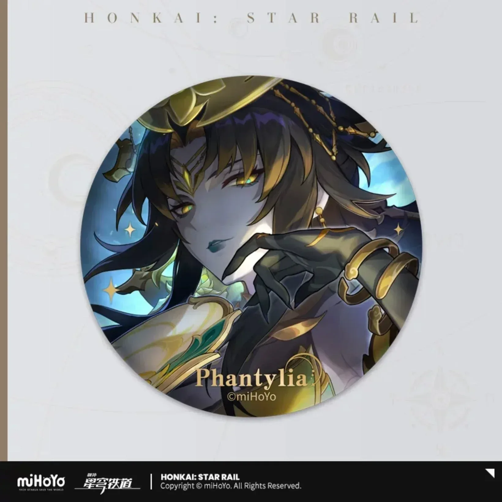 Honkai: Star Rail Interstellar Journey Series Tinplate Badge - Image 12